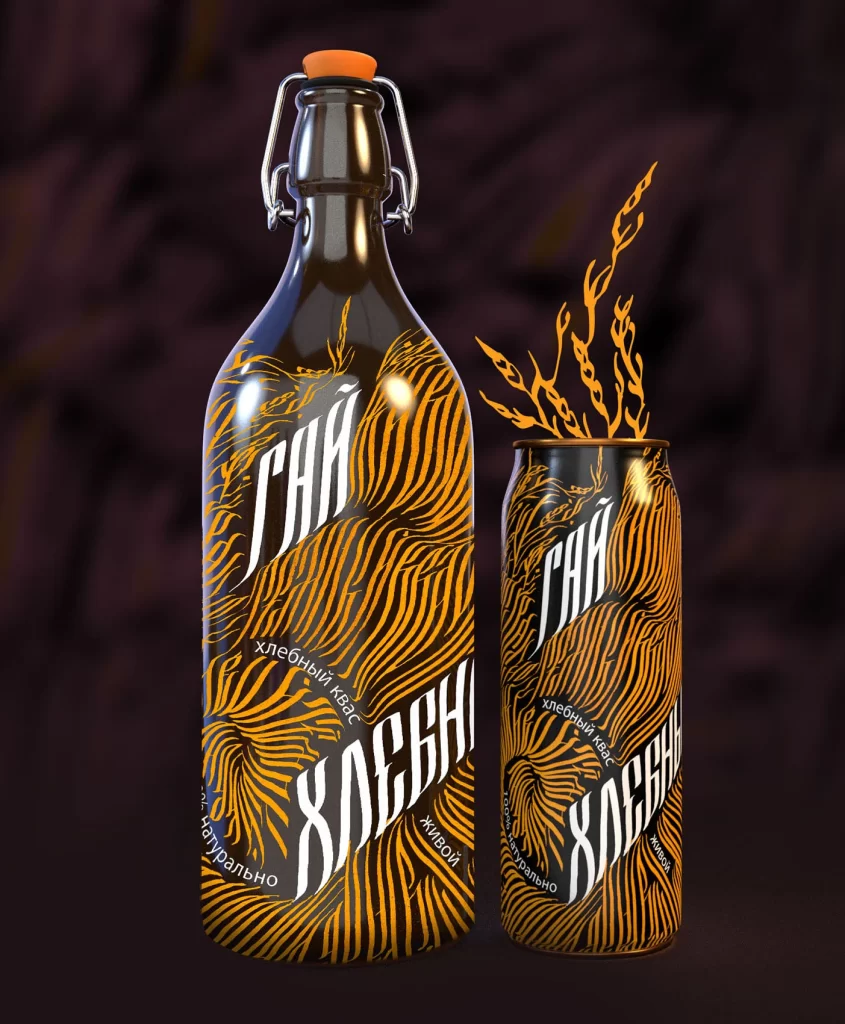 Kvass Guy Packaging C