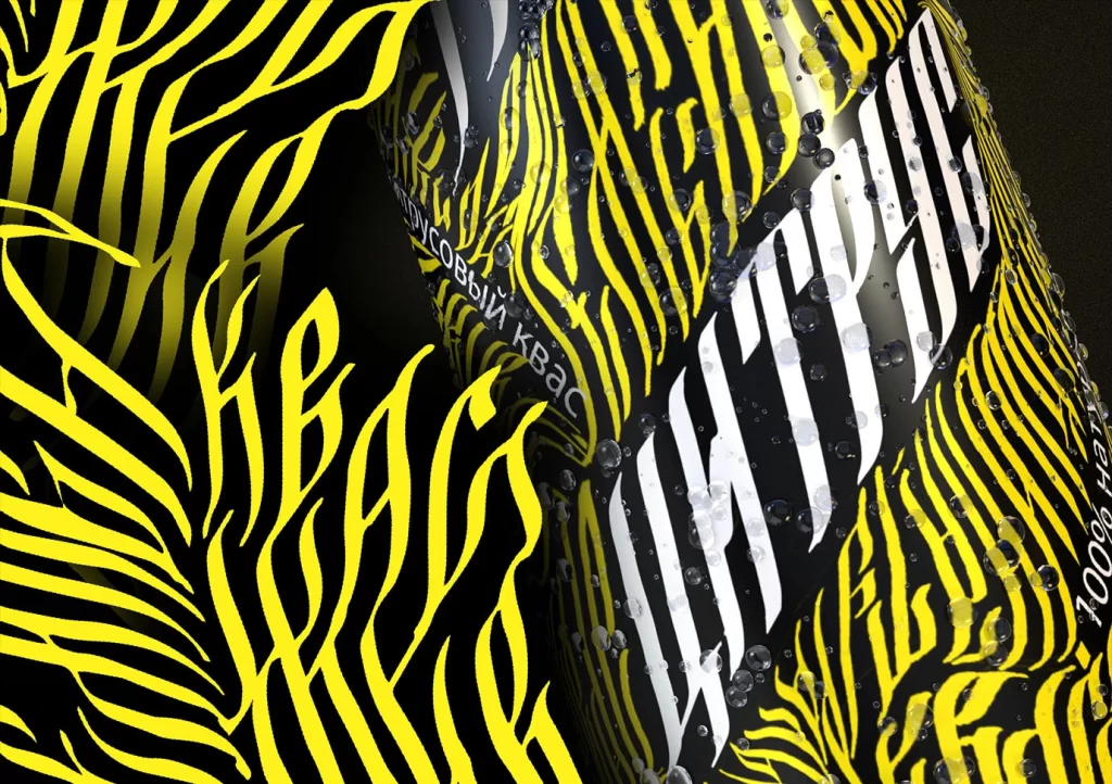 Kvass Guy Energy Drink Packaging B