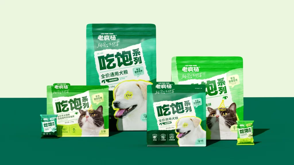 Lao Feng Yang Pet Food Packaging Dog and cat food variants (different sizes and types)