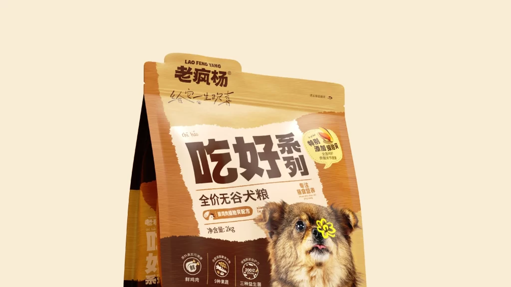 Lao Feng Yang Dog Food Packaging Fresh Chicken & Green Mussel Formula, 2kg