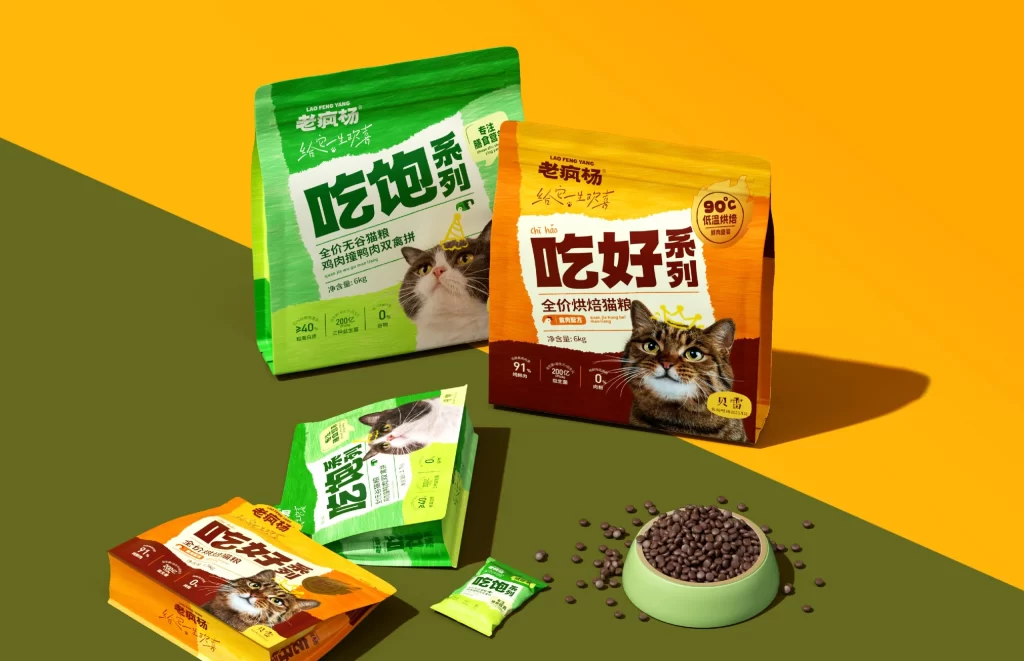 Lao Feng Yang Cat Food Packaging Eat Full Series (green) and Eat Well Series (orange)