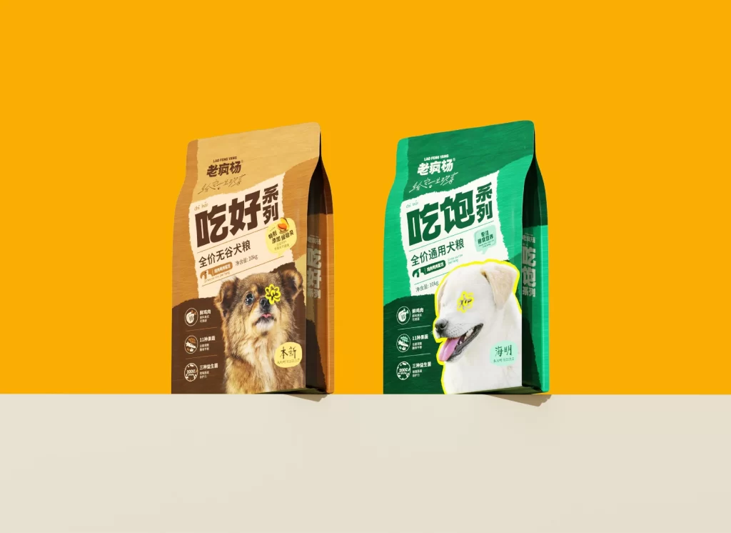 Lao Feng Yang Dog Food Packaging Two variants: ‘Eat Well Series’ (brown, grain-free) and ‘Eat Full Series’ (green, general)