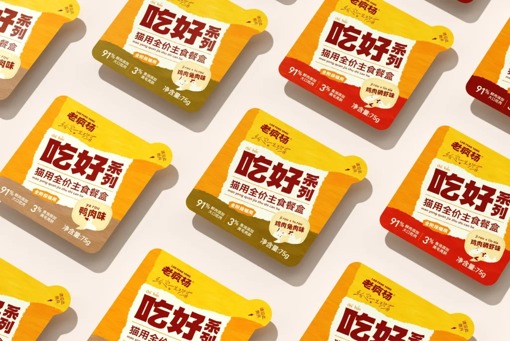Lao Feng Yang Cat Food Packaging Flavors: Chicken & Rabbit, Chicken & Krill, Duck