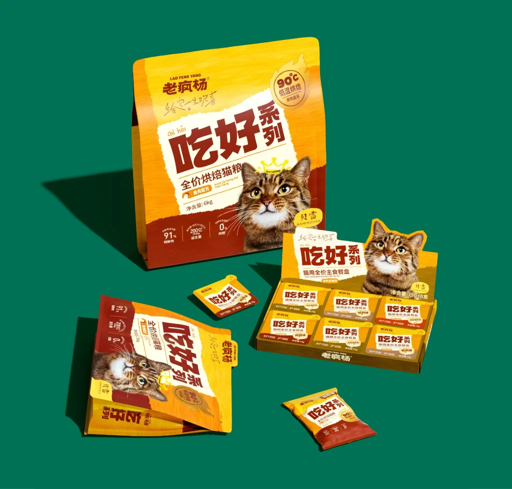Lao Feng Yang Cat Food Packaging