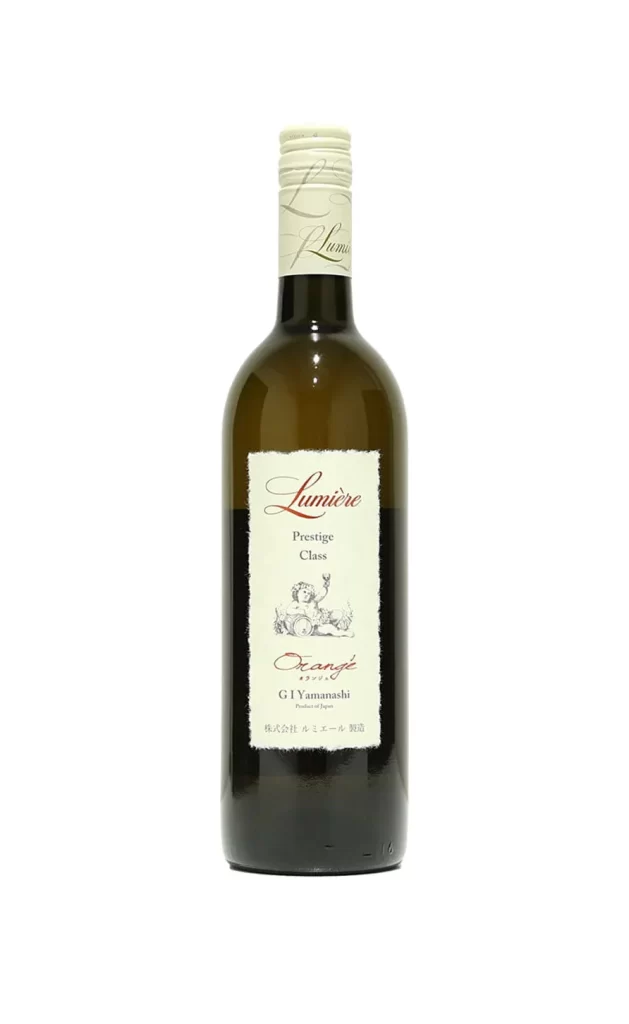 Lumiere 2022 Prestige Class Orange 750ml Packaging