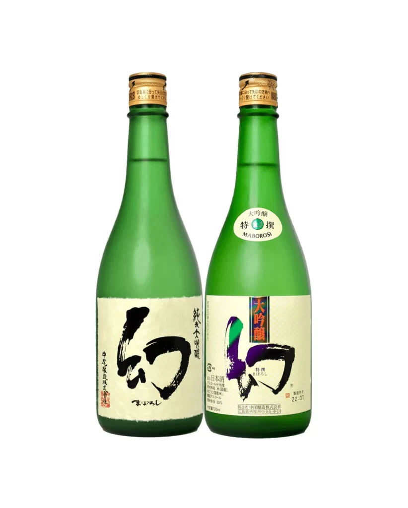 Maboroshi Daiginjo Shiro Box 720ml x Maboroshi Junmai Daiginjo Akabako 720ml Packaging