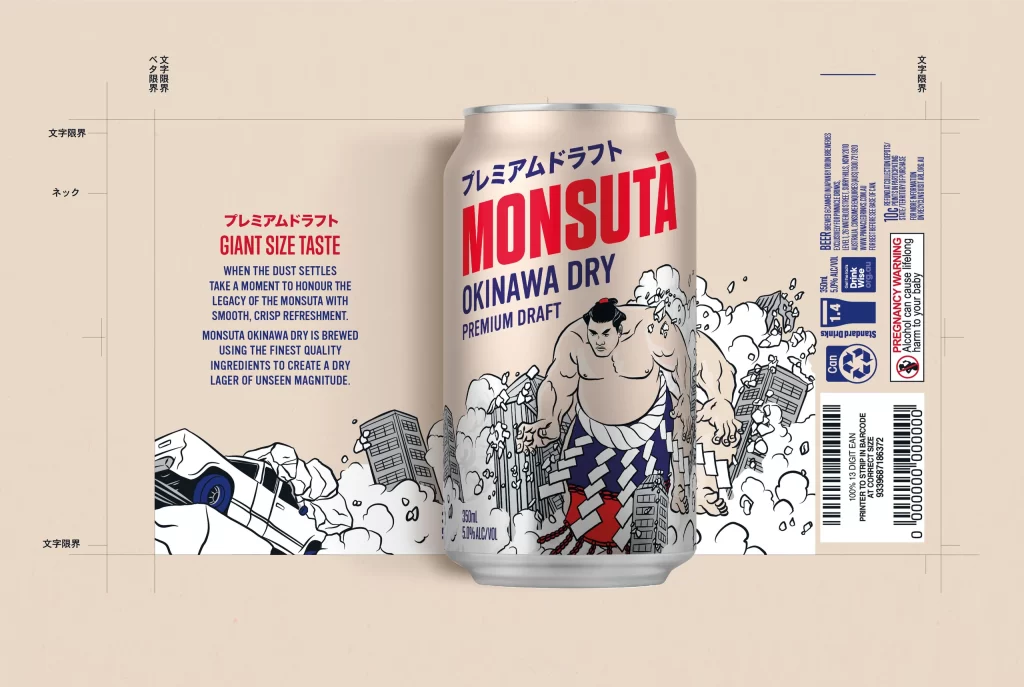 Monsuta Beer Packaging B