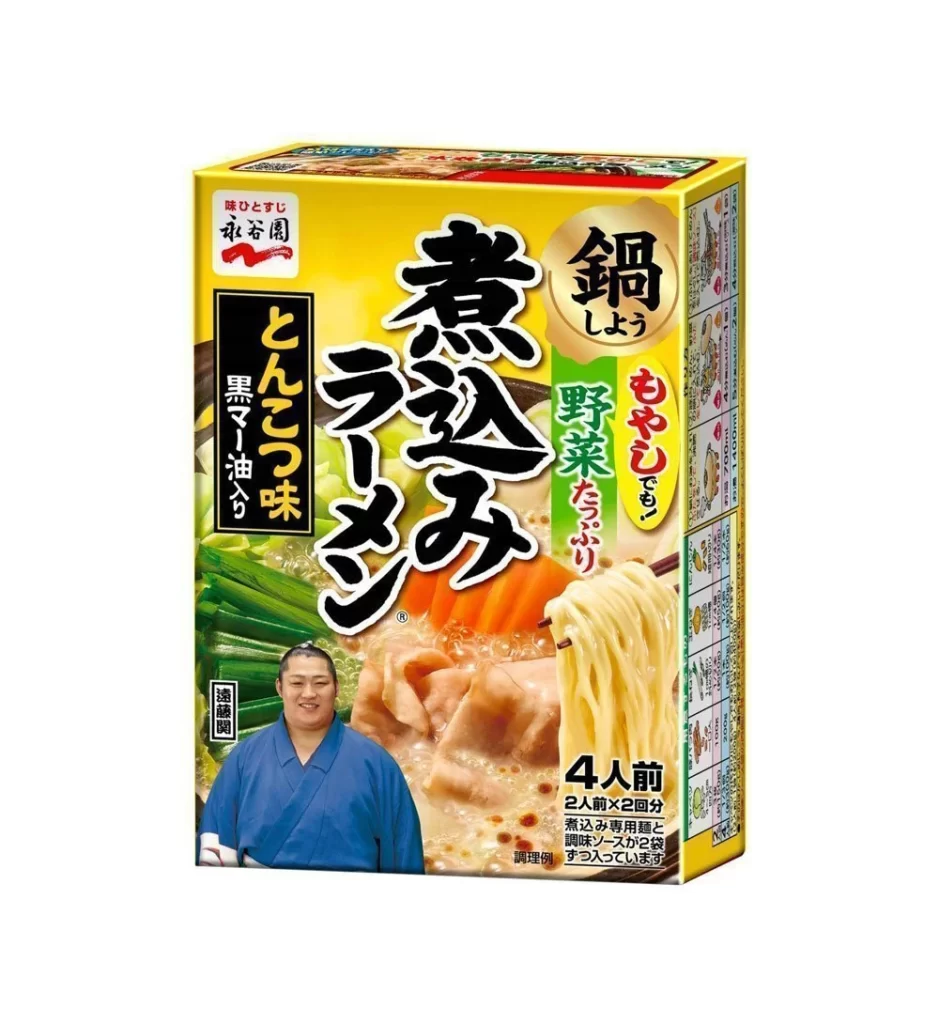 Nagatanien Tonkotsu Pork Broth Ramen Cup Packaging
