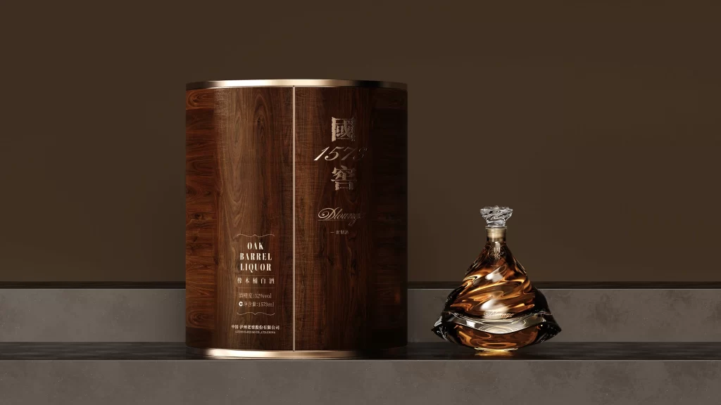 Shuang Liquor Packaging