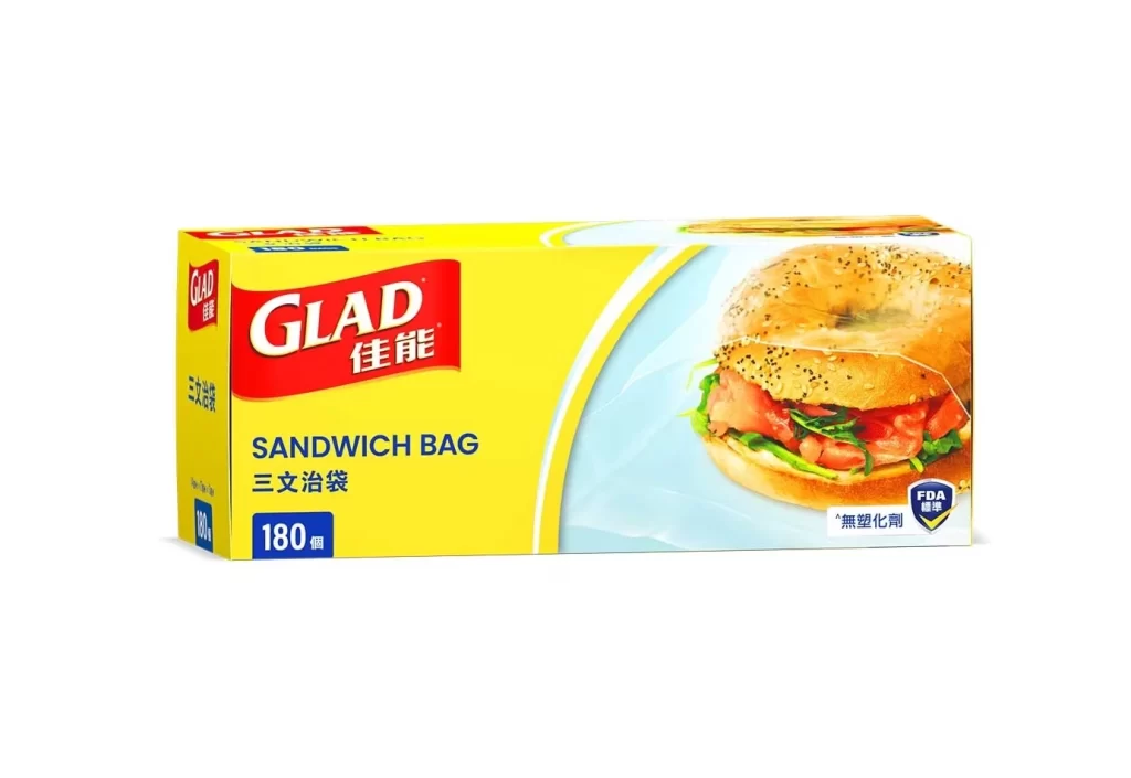 Glad Sandwich Bag Packaging