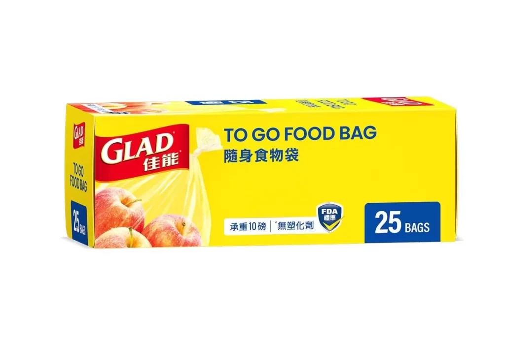 Glad To Go Food Storage Bag Packaging
