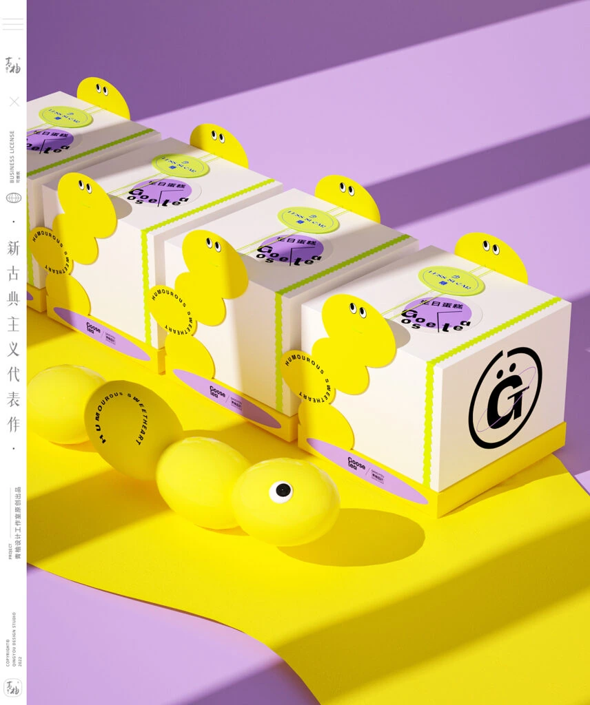 Goose Eggs Packaging