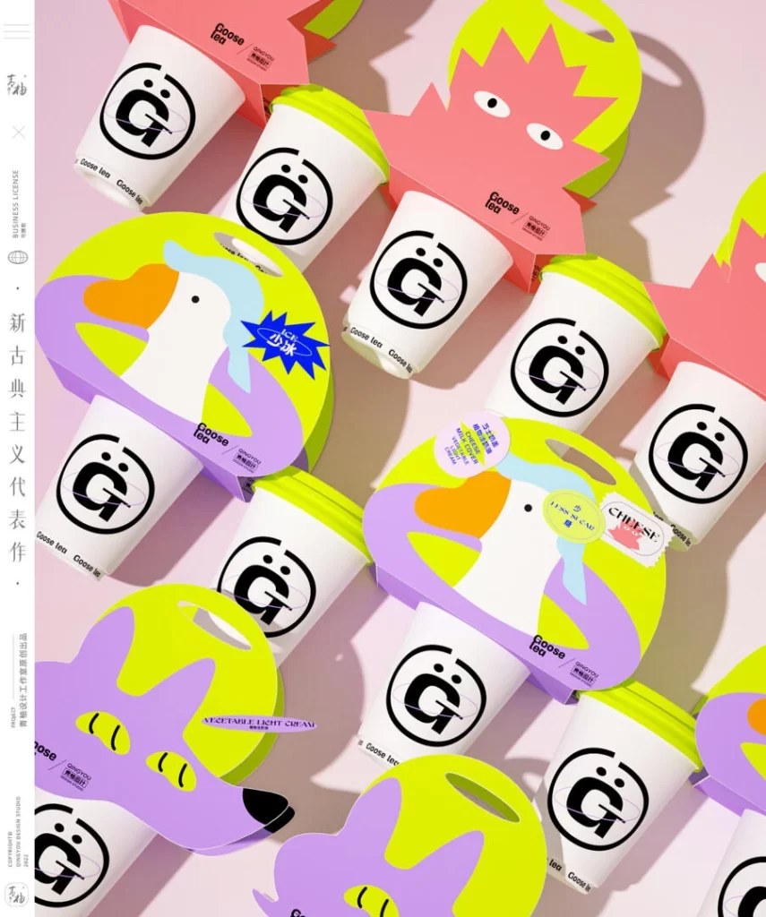 Qingyou Studio Goose Tea Packaging