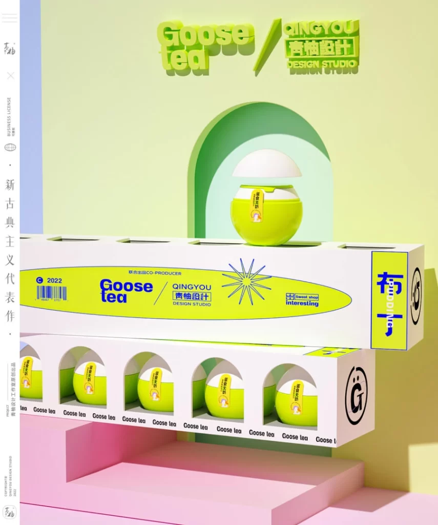 Qingyou Studio Goose Tea Packaging Green