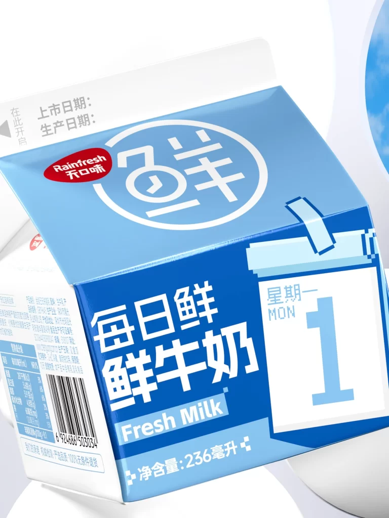 Rainfresh Fresh Milk Rainfresh Top View