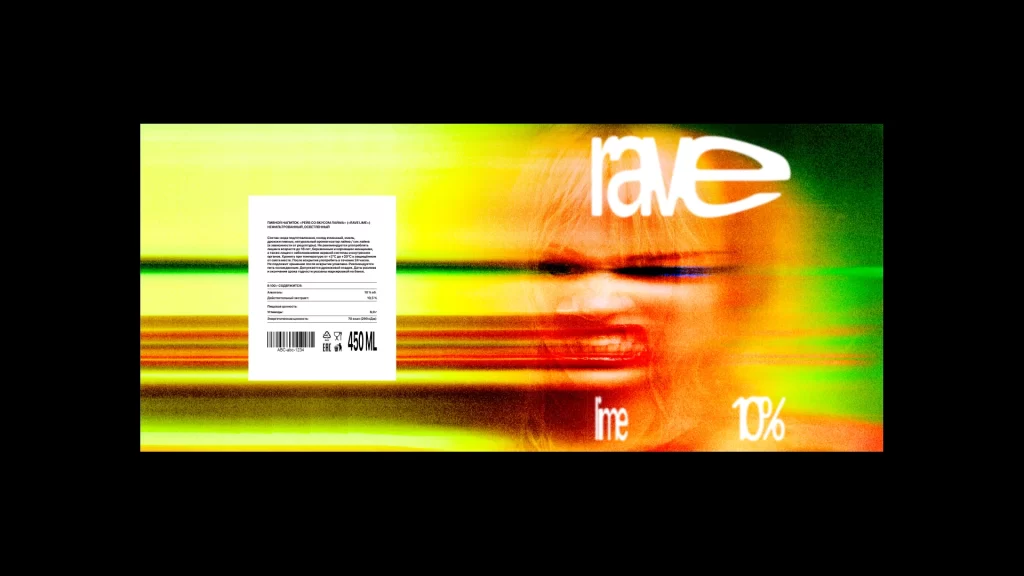 Rave Techno Cocktails Alcohol Bottle lime
