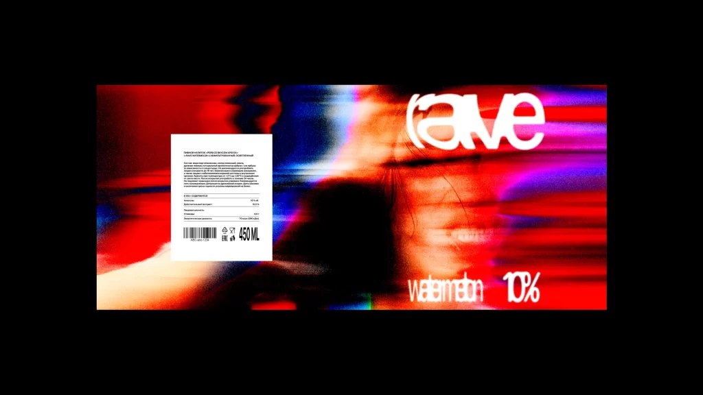 Rave Techno Cocktails Beverage Watermelon flavor, 450 ML