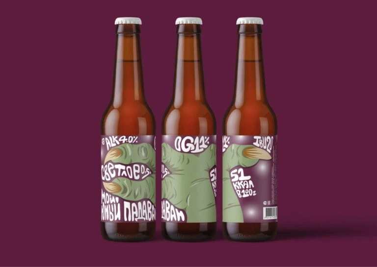 Credo Beer Packaging Green