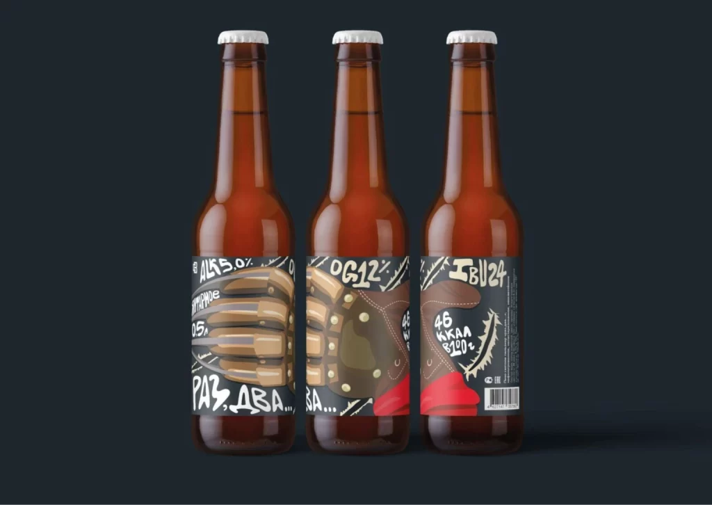 Credo Beer Packaging