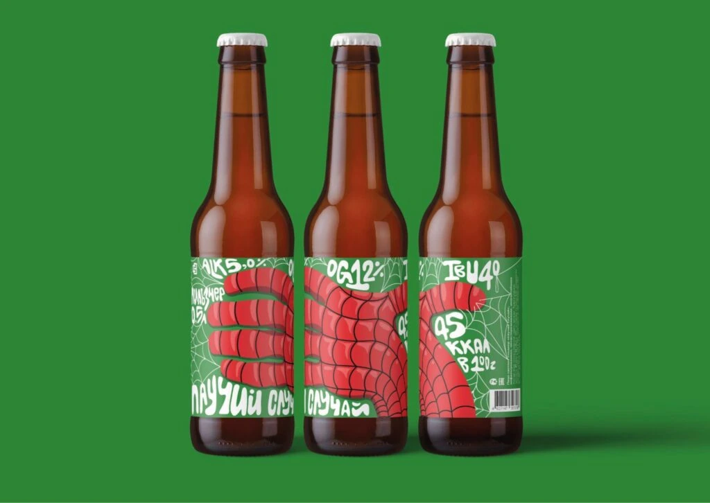 Credo Beer Packaging I