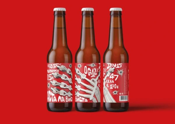 Credo Beer Packaging J