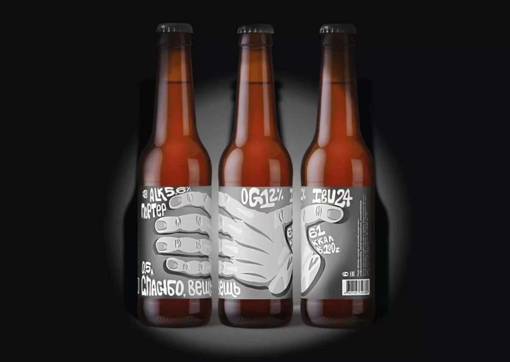Credo Beer Packaging K
