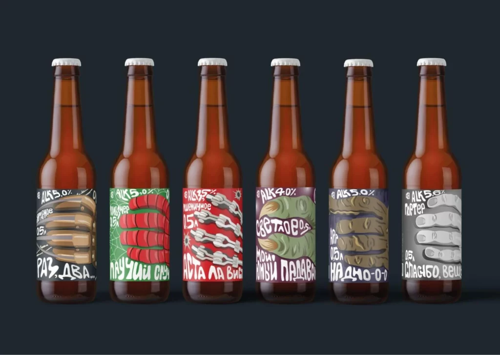 Credo Beer Packaging L