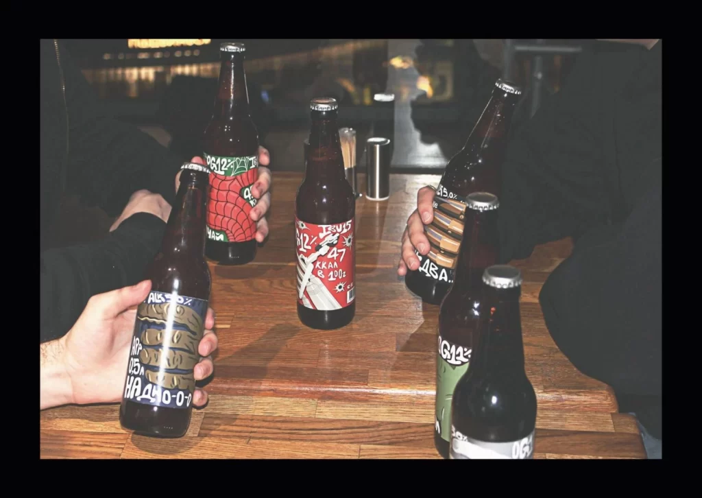 Credo Beer Packaging P