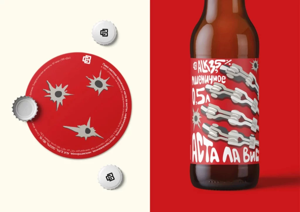 Credo Beer Packaging Q