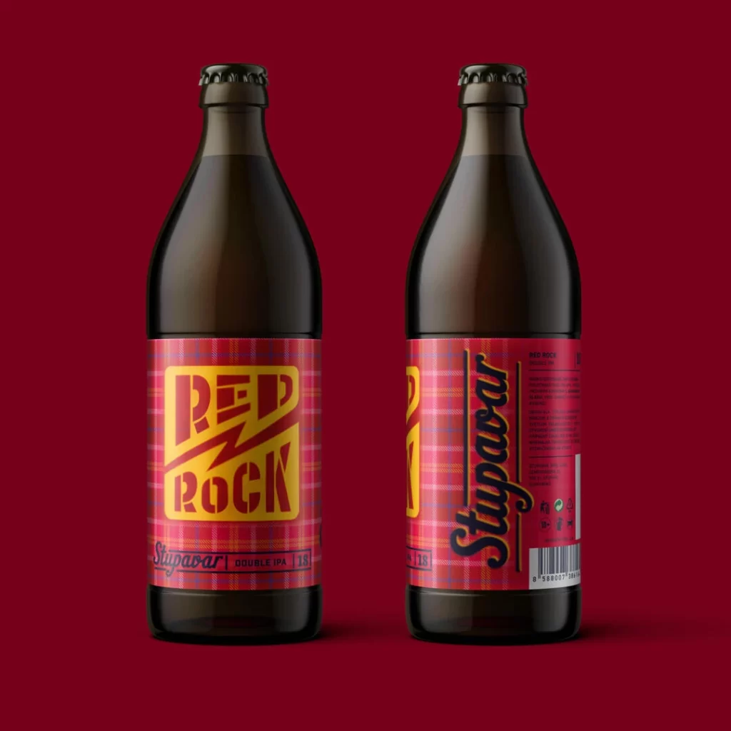 Stupavar Craft Beer Double IPA Packaging