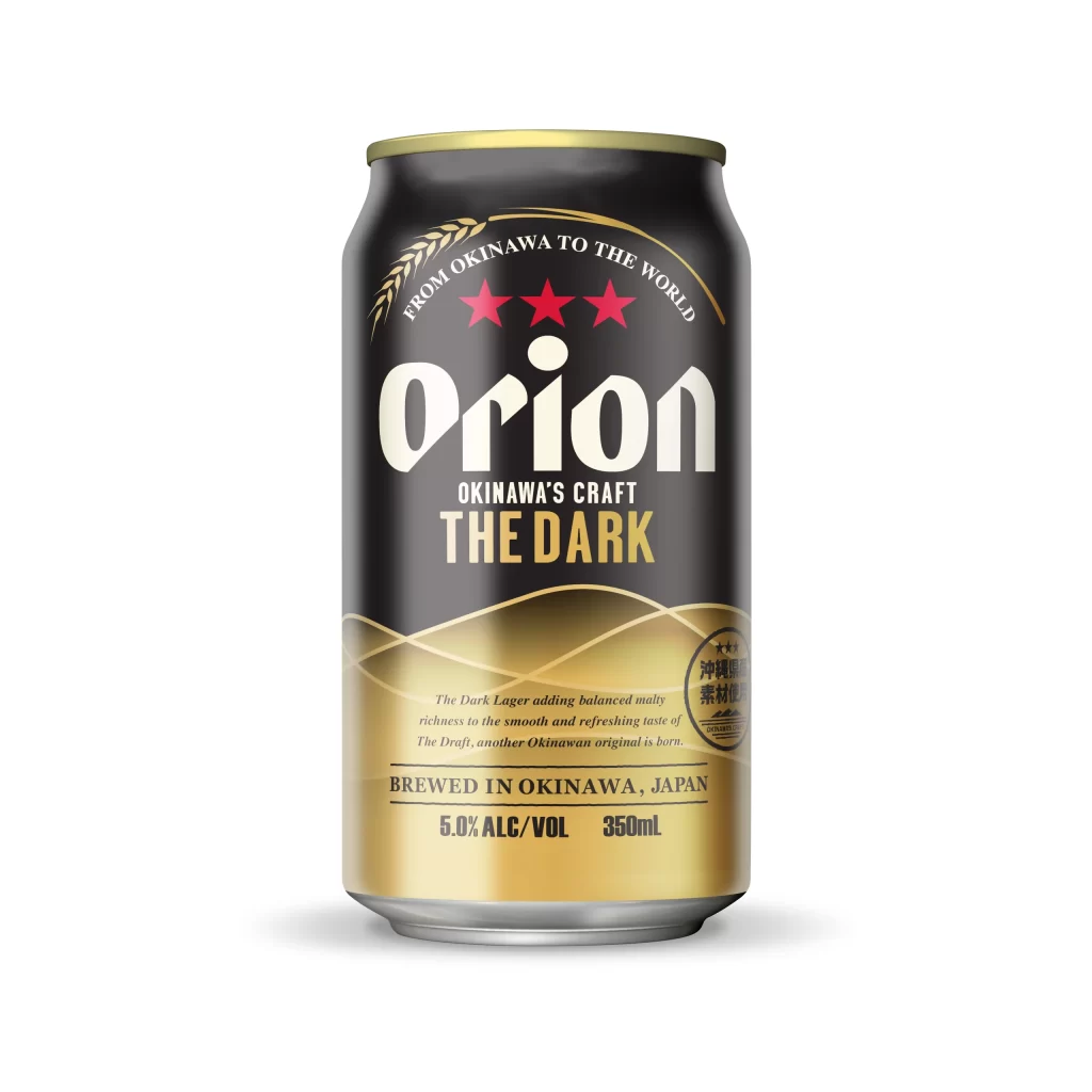 Orion Thedark350mlcan Hybrid Black Ss V25 (1) Packaging