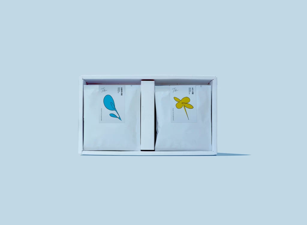 Te Taiwan Tea Packaging C