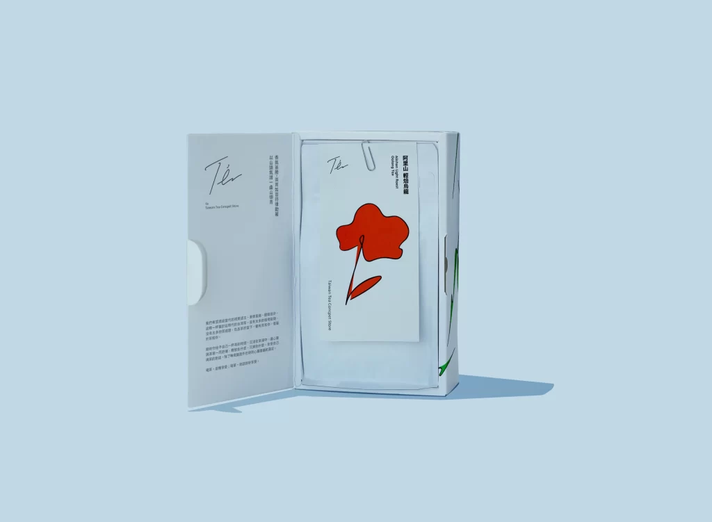 Te Taiwan Tea Packaging D