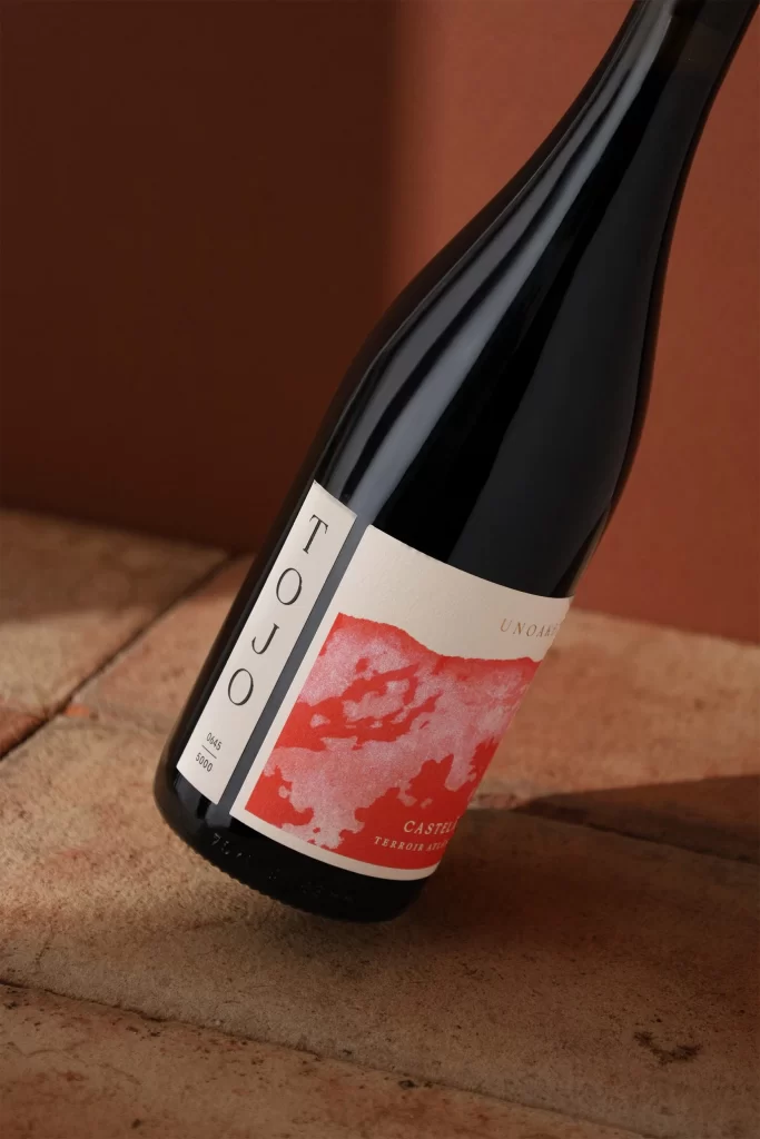 Tojo Beer Packaging Packaging