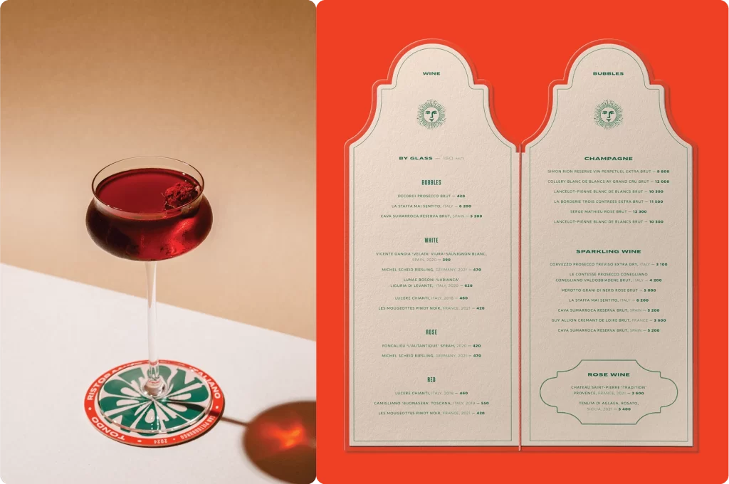 Tondo Wine Menu