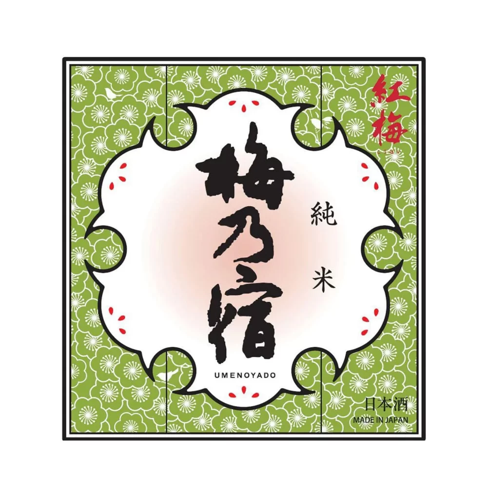Umenoyado Koubai Junmai 1.8L Packaging