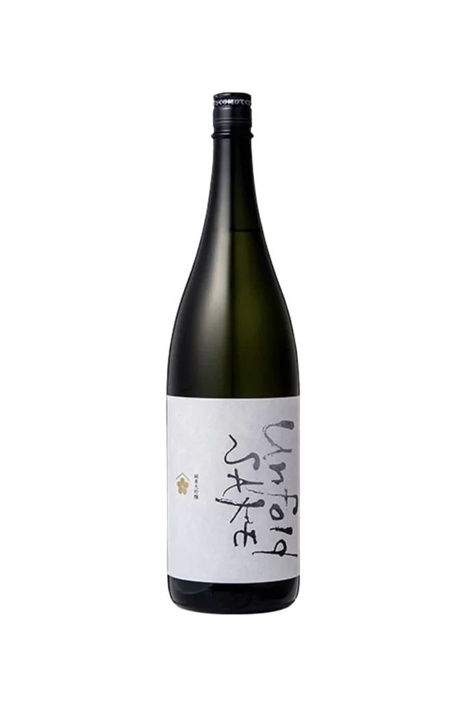 Umenoyado Unfold SAKE 1.8L Packaging