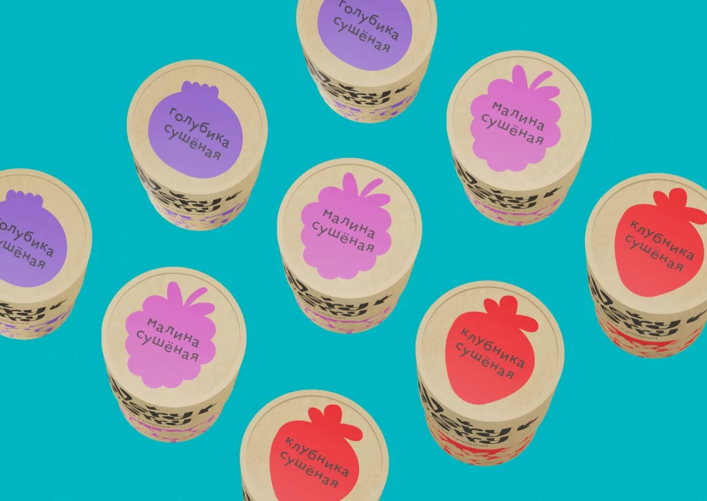 Veryberry Packaging A