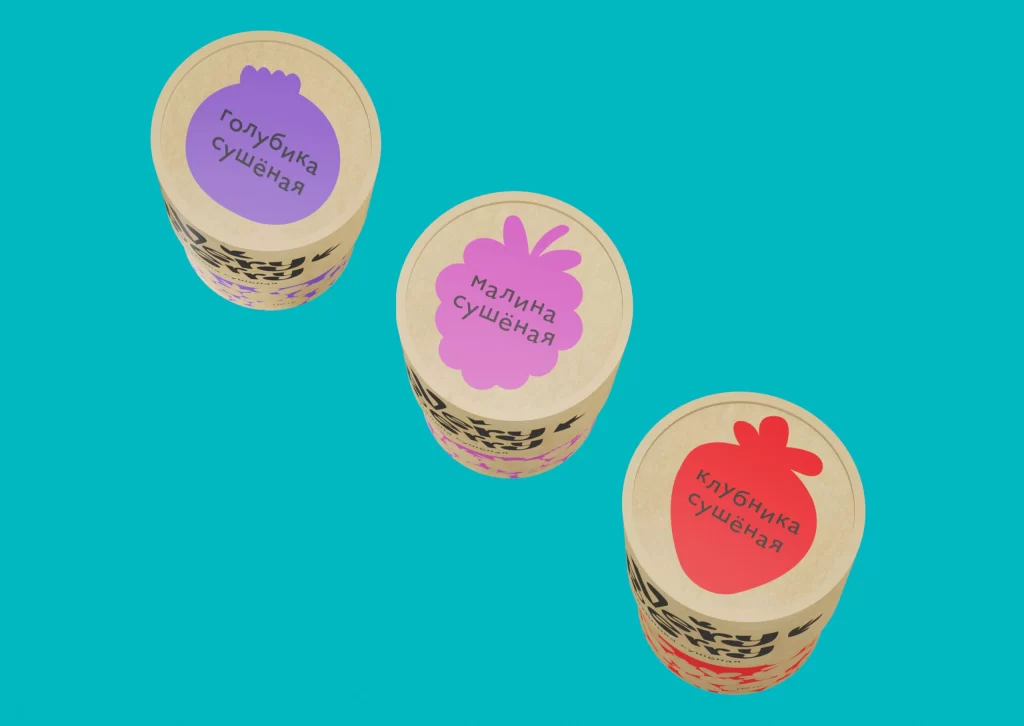 Veryberry Packaging B