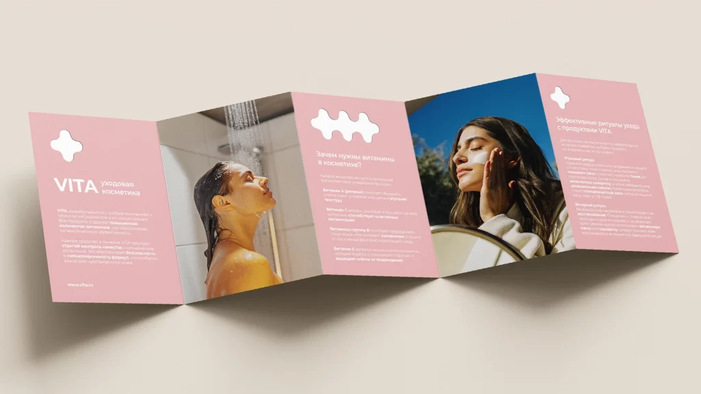 Vita Skincare Packaging