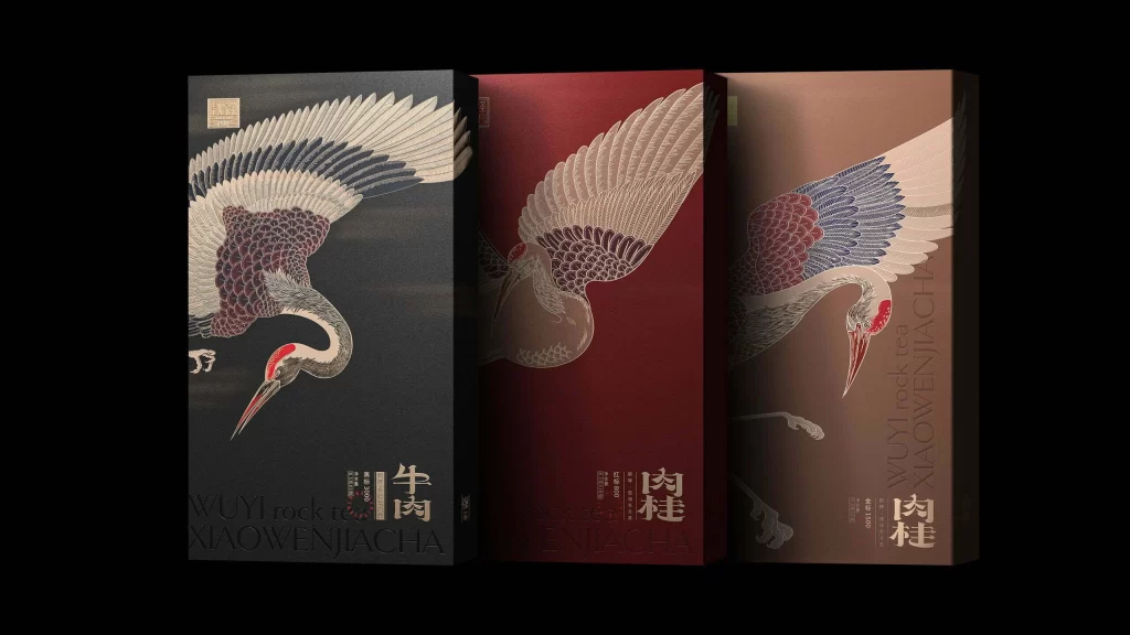 Xiaowenjiacha Tea Packaging A