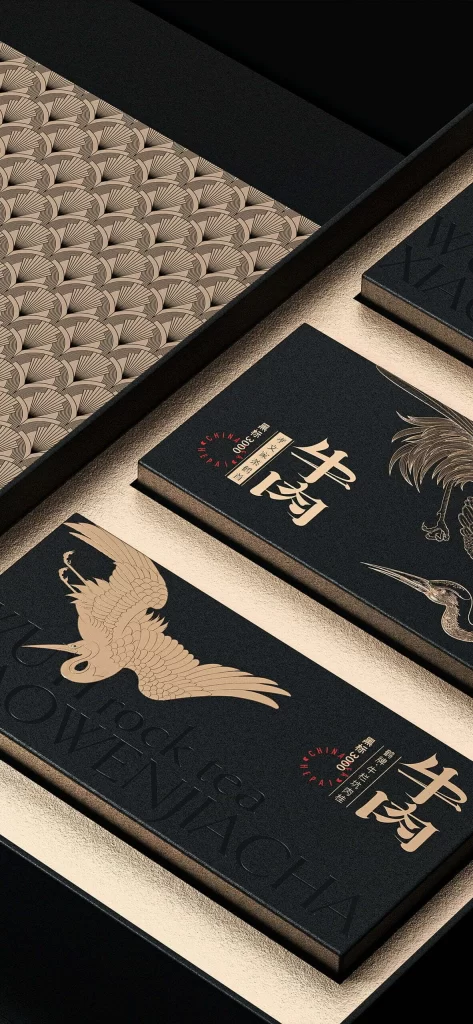 Xiaowenjiacha Tea Packaging C