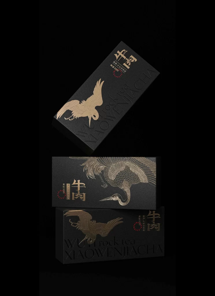 Xiaowenjiacha Tea Packaging E