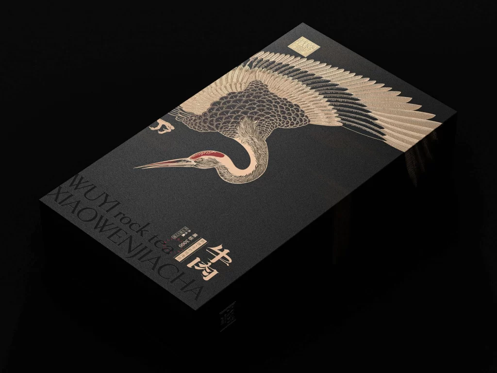 Xiaowenjiacha Tea Packaging G