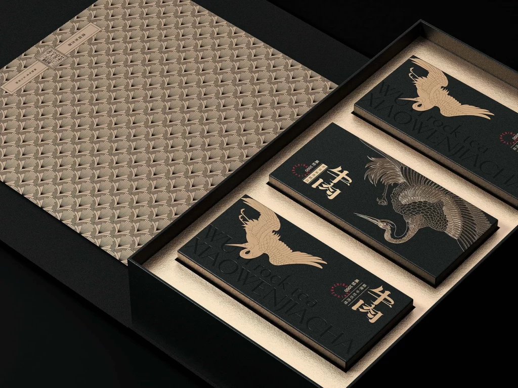 Xiaowenjiacha Tea Packaging I