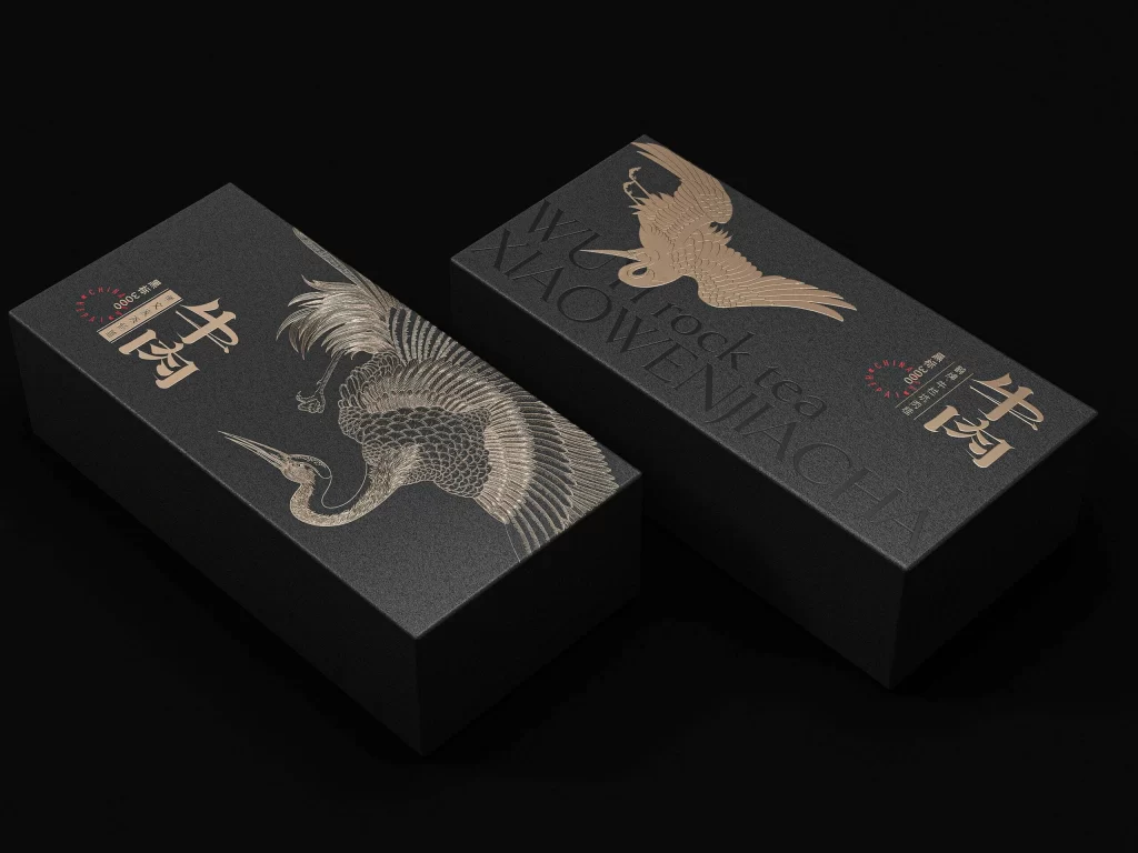 Xiaowenjiacha Tea Packaging J