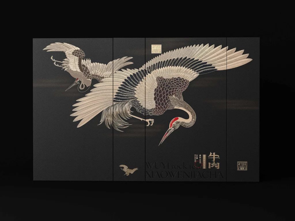 Xiaowenjiacha Tea Packaging K