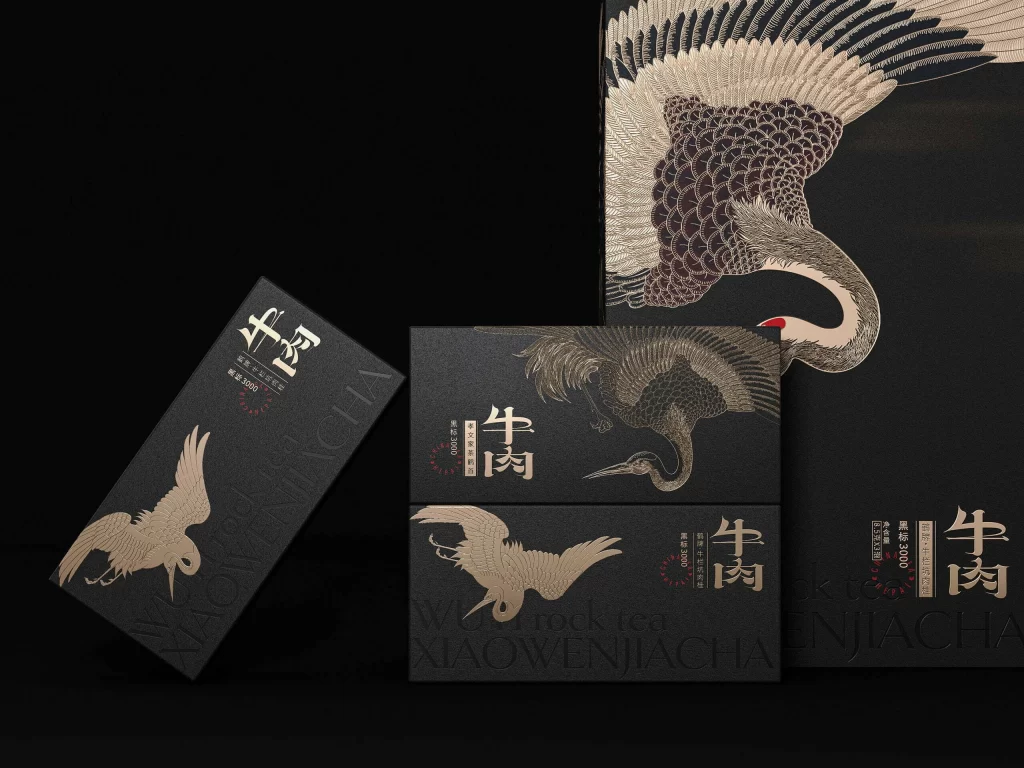 Xiaowenjiacha Tea Packaging L
