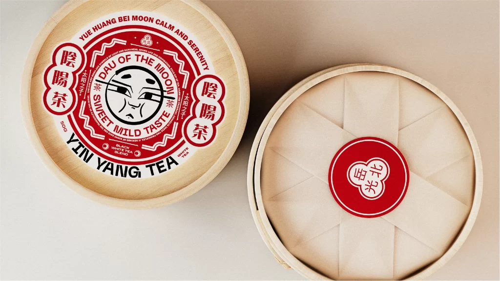 Yin Yang Tea Packaging Packaging Detail View