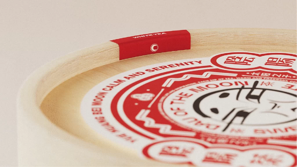 Yin Yang Tea Packaging Packaging Angle View